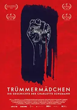 Девочка на руинах онлайн